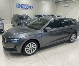 SKODA OCTAVIA WAGON SKODA OCTAVIA KOMBI COMBI SELECTION 1,5 TSI 116 HK 7 VXL DSG
