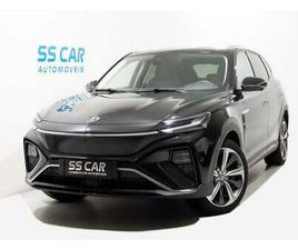 MG MARVEL R 70 KWH LUXURY