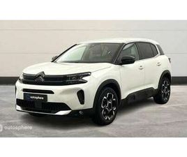 PURETECH 130CH S&S FEEL PACK