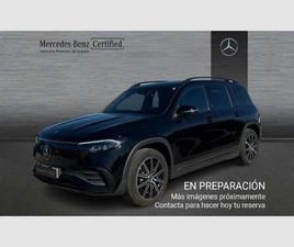 MERCEDES EQB EQB 300 4MATIC