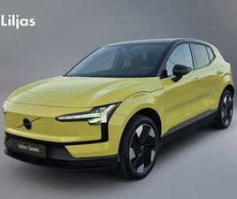 SINGLE MOTOR EXTENDED R PLUS//ADAPTIV FARTHÅLLARE//