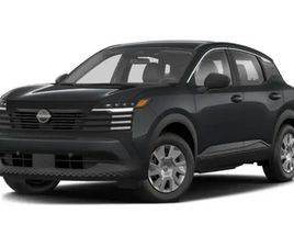 NISSAN KICKS 2026 NISSAN KICKS SR