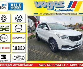 DFSK FENGON 580 DFSK FENGON 580 AUTOMATIK+7 SITZER