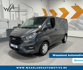 FORD TRANSIT CUSTOM 1.0 PHEV 126PK L1H1 - € 21.990,00 EXCL. BTW