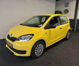 SKODA CITIGO - 1.0 GREENTECH ACTIVE