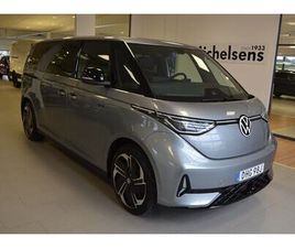 BUZZ GTX LÅNG 340HK 7-SITS DRAGKROK