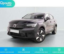 RECHARGE 238 SINGLE MOTOR PLUS