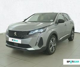 HYBRID 225 E-EAT8 ALLURE