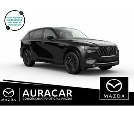 MAZDA CX-60 E-SKYACTIV PHEV AWD HOMURA PLUS