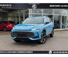 II 1.5 HYBRID+ 224 LUXURY