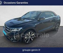 VOLKSWAGEN T-ROC CABRIOLET GENERATION2 CABRIOLET 1.5 TSI EVO2 150 START/STOP R-LINE DSG7