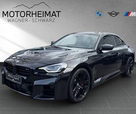 BMW M2 COUPÉ PLUS PACKAGE H/K ALACANTARALENKRAD