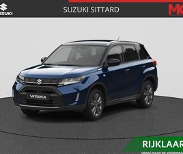 SUZUKI VITARA - 1.4 BOOSTERJET SMART HYBRID STYLE | DEMO | RIJKLAAR |