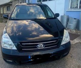 KIA CARNIVAL HANDICAPÉ