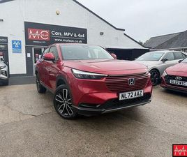 HONDA HR-V 1.5 H I-MMD ELEGANCE CVT EURO 6 (START/STOP) 5DR