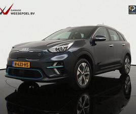 KIA E-NIRO - 64KWH DYNAMICLINE - NAVIGATIE - CAMERA - CLIMATE CONTROL - ADAPTIEVE CRUISE CONTROL - FABR