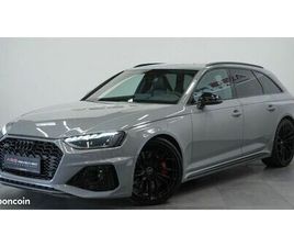 AUDI RS4 AVANT V 2.9 V6 TFSI 450CH QUATTRO TIPTRONIC 8/GRIS NARDO/B&O