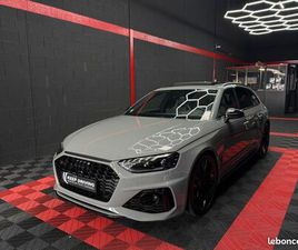 AUDI RS4 B9 PHASE 2 AVANT QUATTRO 2.9 TFSI V6 450CH / FULL OPTION GRIS NARDO / TVA RÉCUP / ORIGINE FRANCE
