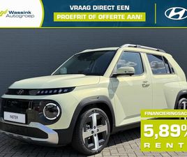 HYUNDAI INSTER - 49 KWH 115PK EVOLVE | WINTERPACK | TECH PACK