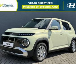 HYUNDAI INSTER - 49 KWH 115PK PULSE