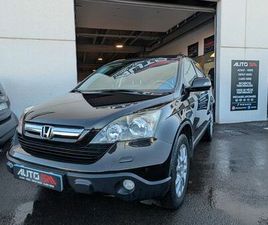 HONDA CRV RARE HONDA CRV III EXECUTIVE 2.0 ESSENCE BOITE MANUELLE CUIR - TOIT PANO- ATTELAGE
