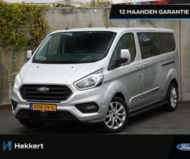 FORD TRANSIT CUSTOM DC L2H1 320 PLATINUM EDITION 2.0 TDCI 130PK AUTOMA