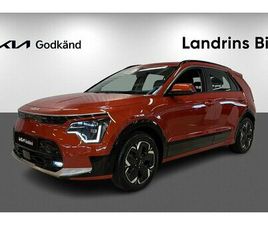 KIA E-NIRO KIA NIRO EV ACTION 64.8KWH 204HK *V-HJUL*DRAG*