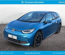 VOLKSWAGEN ID.3 204 CH PRO LIFE MAX