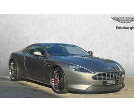ASTON MARTIN DB9 2015 - V12 2DR TOUCHTRONIC AUTO