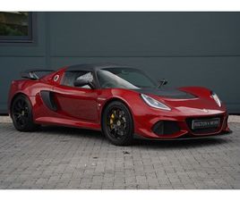 LOTUS EXIGE SPORT 390 2021 (21) - 3.5 V6 390 SPORT FINAL EDITION 2DR