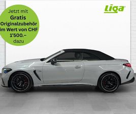 AMG CLE 53 4MATIC CABRIOLET