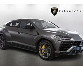URUS E-GEAR