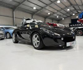 2008 (1G) - 1.8 S CONVERTIBLE 2DR PETROL MANUAL (196 G/KM, 134 BHP)