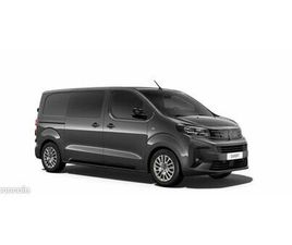 PEUGEOT EXPERT PEUGEOT EXPERT M 2.0 BLUEHDI 180 CH S&S CABINE APPROFONDIE FIXE EAT8