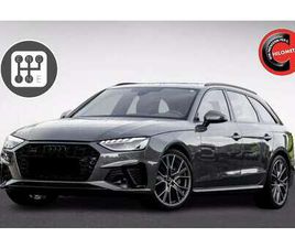 AVANT 40 2.0 TFSI 2X S LINE QUATTRO*PREZZO REALE*
