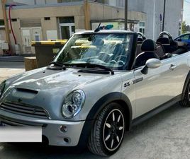 MINI COOPER S R52 (SIDEWALK)