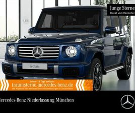MERCEDES CLASSE G G 500 MERCEDES-BENZ G 500 AMG/SHD/EXCLUSIVE/STANDHZG/FONDENTER/AHK