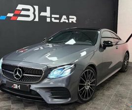 MERCEDES CLASSE E COUPE E 200 MERCEDES CLASSE E COUPE 2.0 200 195 AMG LINE 9G-TRONIC / ORIGINE FRANCE / HISTORIQUE