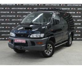 MITSUBISHI DELICA