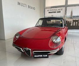 ALFA ROMEO SPIDER DUETTO OSSO DI SEPPIA