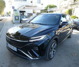 MG MOTOR MARVEL R EV 288 CV 70 KWH PERFORMANCE 4WD 7500 KMS TOIT OUVRANT