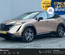 EVOLVE 91 KWH AUTOMAAT / WLTP BEREIK 516 KM / TREKGEWICHT 750 KG / CCS SNELLADEN / ELEKTRISCH GLAZEN SCHUIF- EN KANTELDAK / ELEKTRISCH VERSTELBARE VOORSTOELEN M