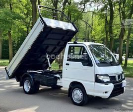 PIAGGIO PORTER ELECTRICO PICKUP STD