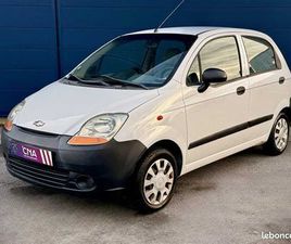 CHEVROLET MATIZ CHEVROLET MATIZ - KILOMETRAGE CERTIFIÉ 52CH VERSION S 1ÈRE MAIN EXCELLENT ÉTAT