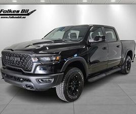 DODGE RAM 1500 1500 REBEL NIGHT PREMIUM HURRICANE OMG LEV