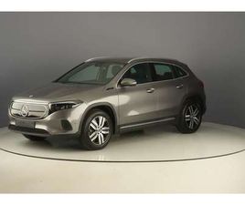 250 190PK LUXURY PACK BUSINESS