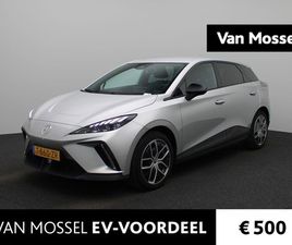MG MG4 - LONG RANGE LUXURY 64 KWH | NAVI | 360 CAMERA | LED KOPLAMPEN | APPLE CARPLAY | KEYLESS ENT