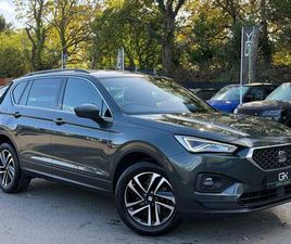 SEAT TARRACO 1.5 TSI EVO SE TECHNOLOGY DSG EURO 6 (START/STOP) 5DR