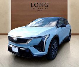 CADILLAC OPTIQ NEW 2026 CADILLAC OPTIQ PREMIUM SPORT