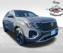 NEW 2026 VOLKSWAGEN ATLAS CROSS SPORT 2.0T SEL